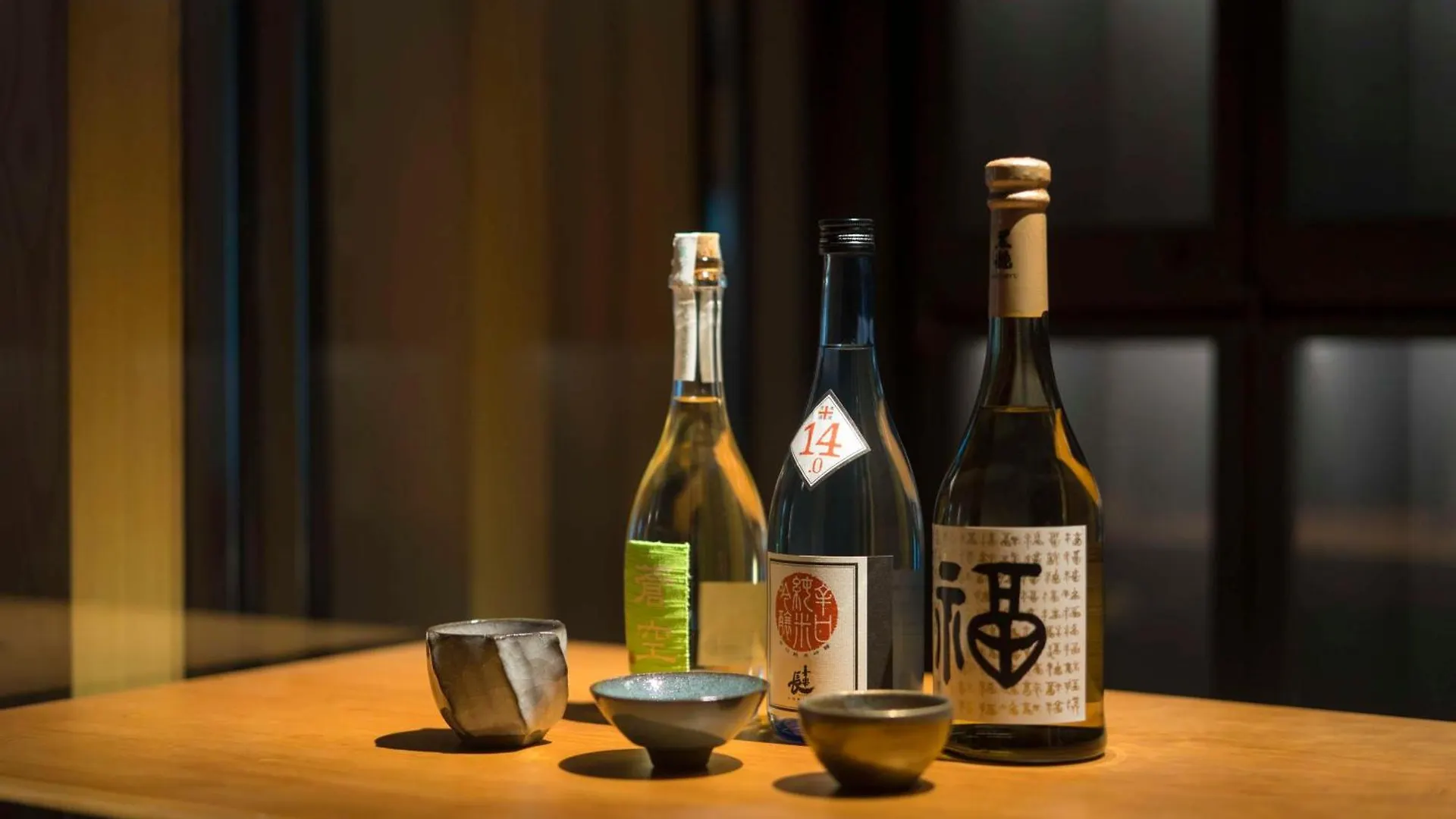Banyan Tree Higashiyama Kyoto酒店 5*, 京都 日本