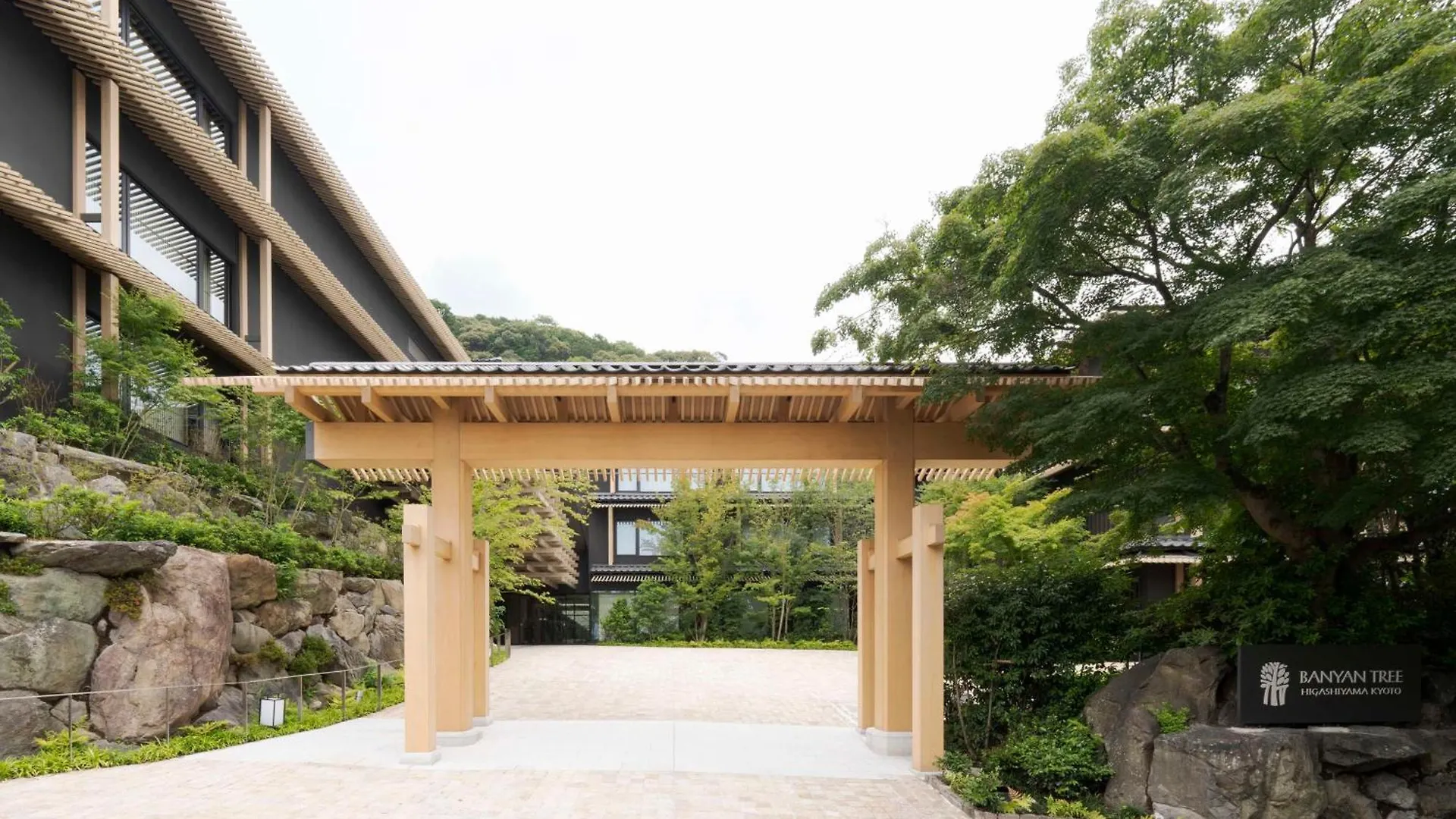 Banyan Tree Higashiyama Kyoto Hotel