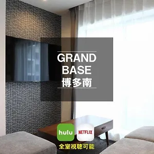hotel-grand-hakataminami.fukuoka-hotels.net/