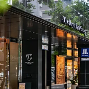 The 皇家花园 Canvas 大阪北滨 4*, 大阪 日本