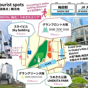 bijou-suites-sorriso.hotels-osaka.net/
