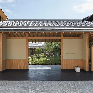 Hotel Park Hyatt, Kioto